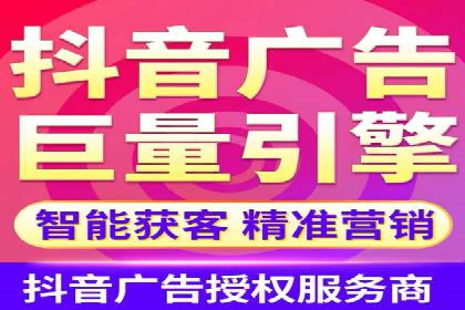 竞价账户优化：代运营公司如何提高转化率